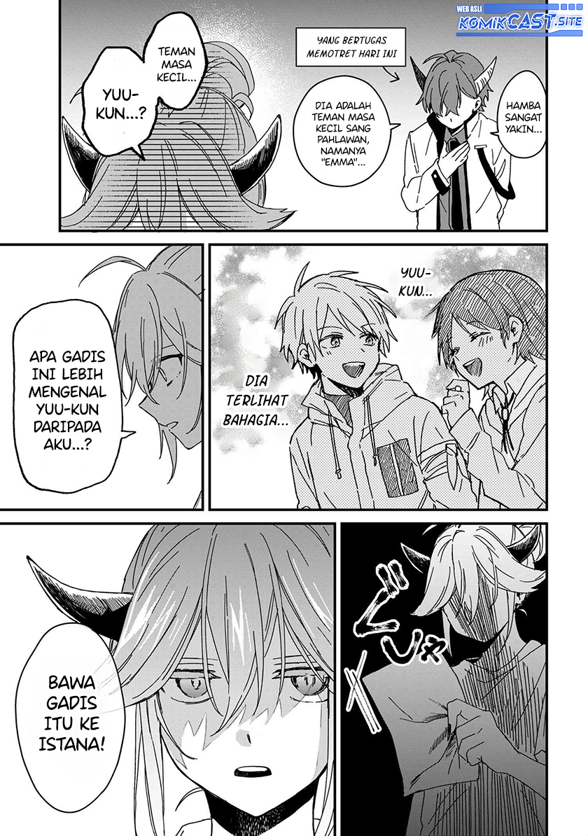 Gachikoi Maou-sama Chapter 1 - halaman 10