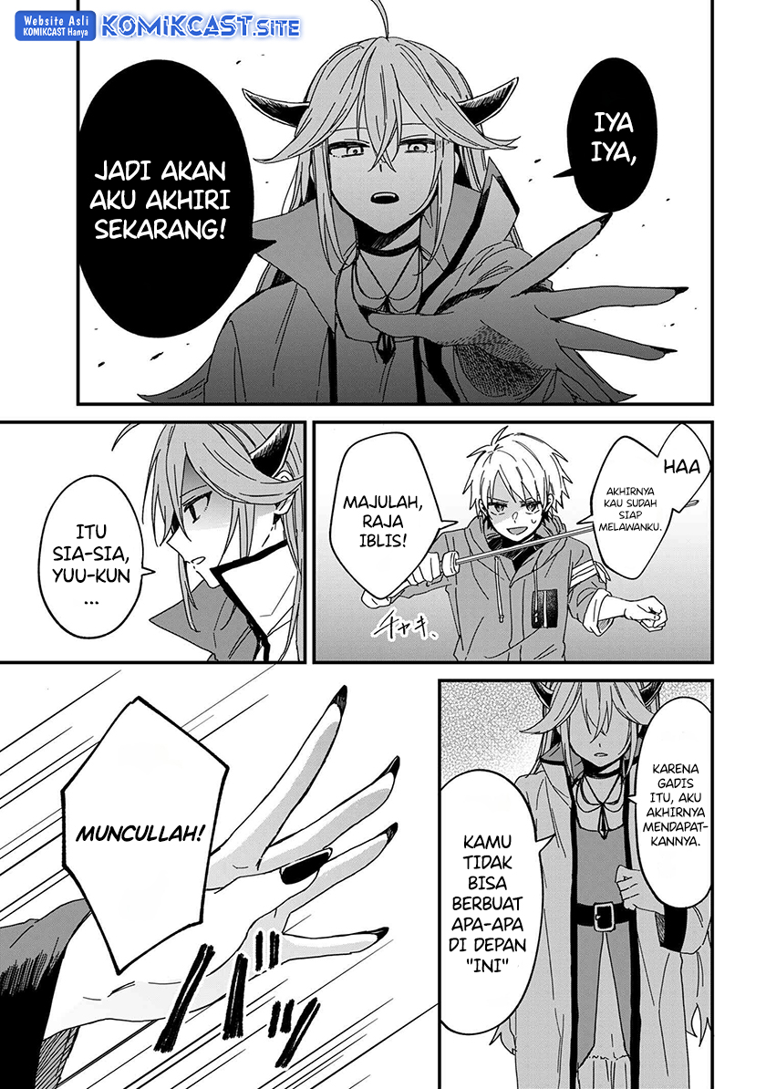 Gachikoi Maou-sama Chapter 1 - halaman 12
