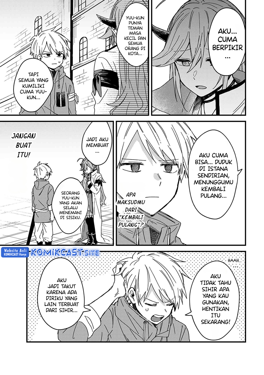 Gachikoi Maou-sama Chapter 1 - halaman 14