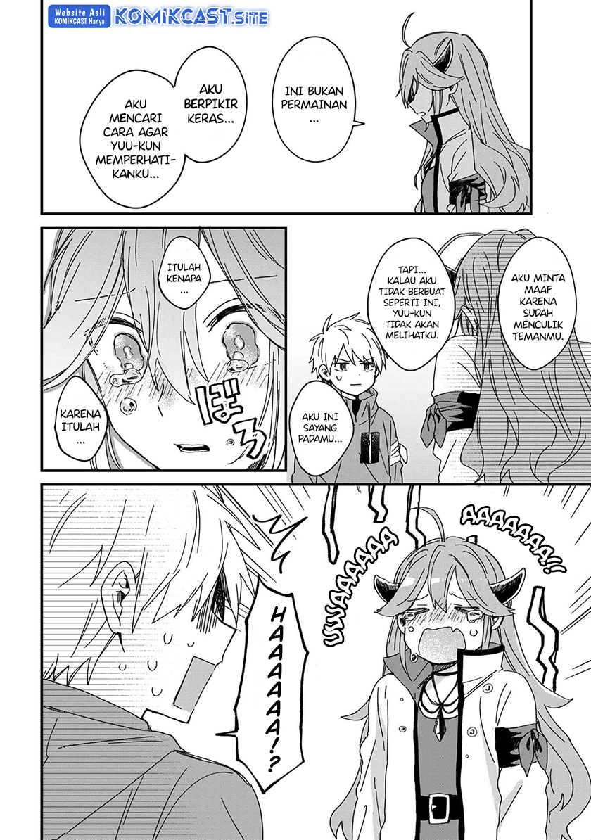 Gachikoi Maou-sama Chapter 1 - halaman 17