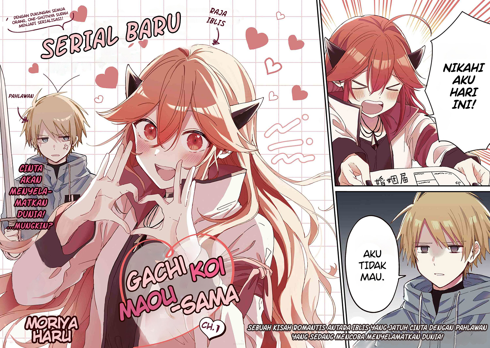 Gachikoi Maou-sama Chapter 1 - halaman 3