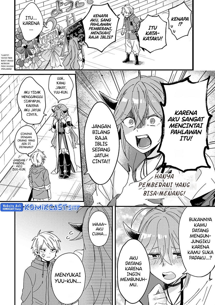 Gachikoi Maou-sama Chapter 1 - halaman 4