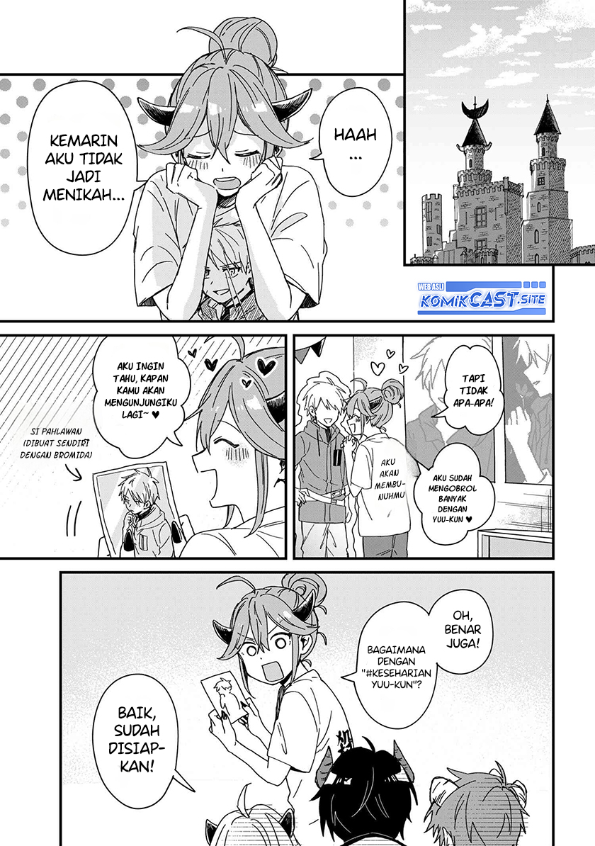 Gachikoi Maou-sama Chapter 1 - halaman 8