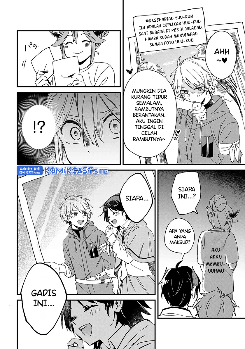 Gachikoi Maou-sama Chapter 1 - halaman 9