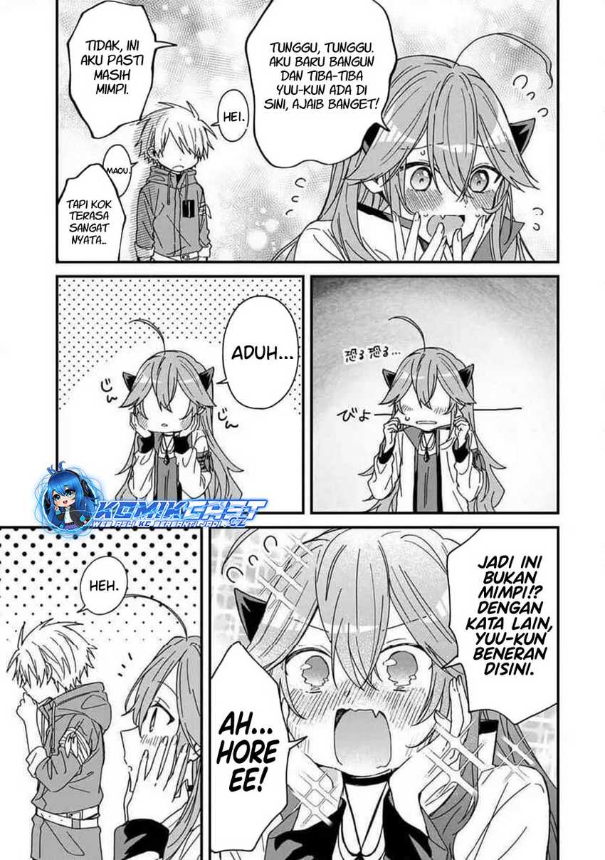 Gachikoi Maou-sama Chapter 11 - halaman 12