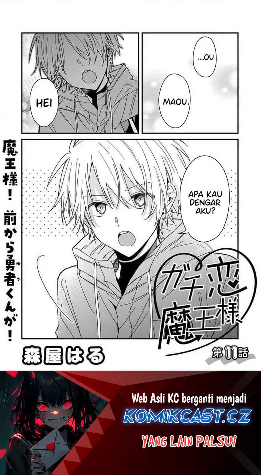 Gachikoi Maou-sama Chapter 11 - halaman 2
