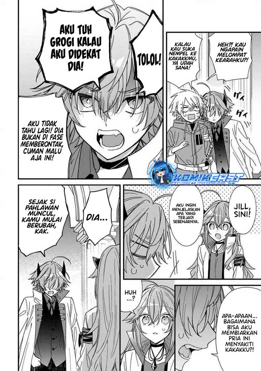 Gachikoi Maou-sama Chapter 12 - halaman 11