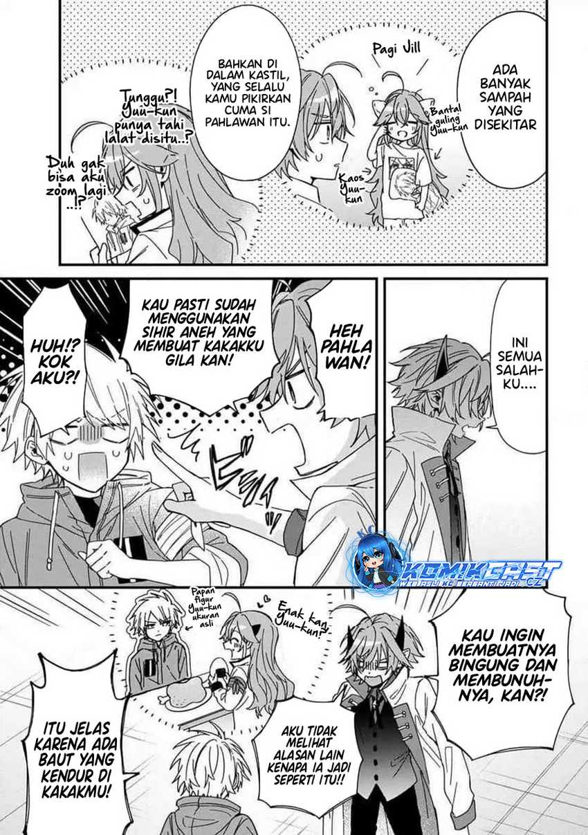 Gachikoi Maou-sama Chapter 12 - halaman 12