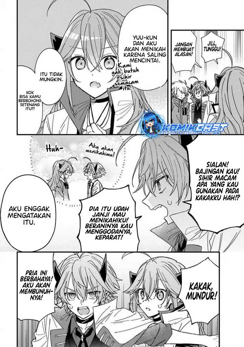Gachikoi Maou-sama Chapter 12 - halaman 13
