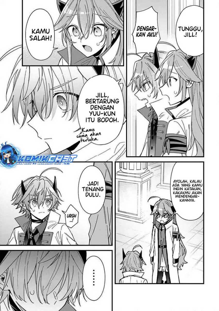 Gachikoi Maou-sama Chapter 12 - halaman 14