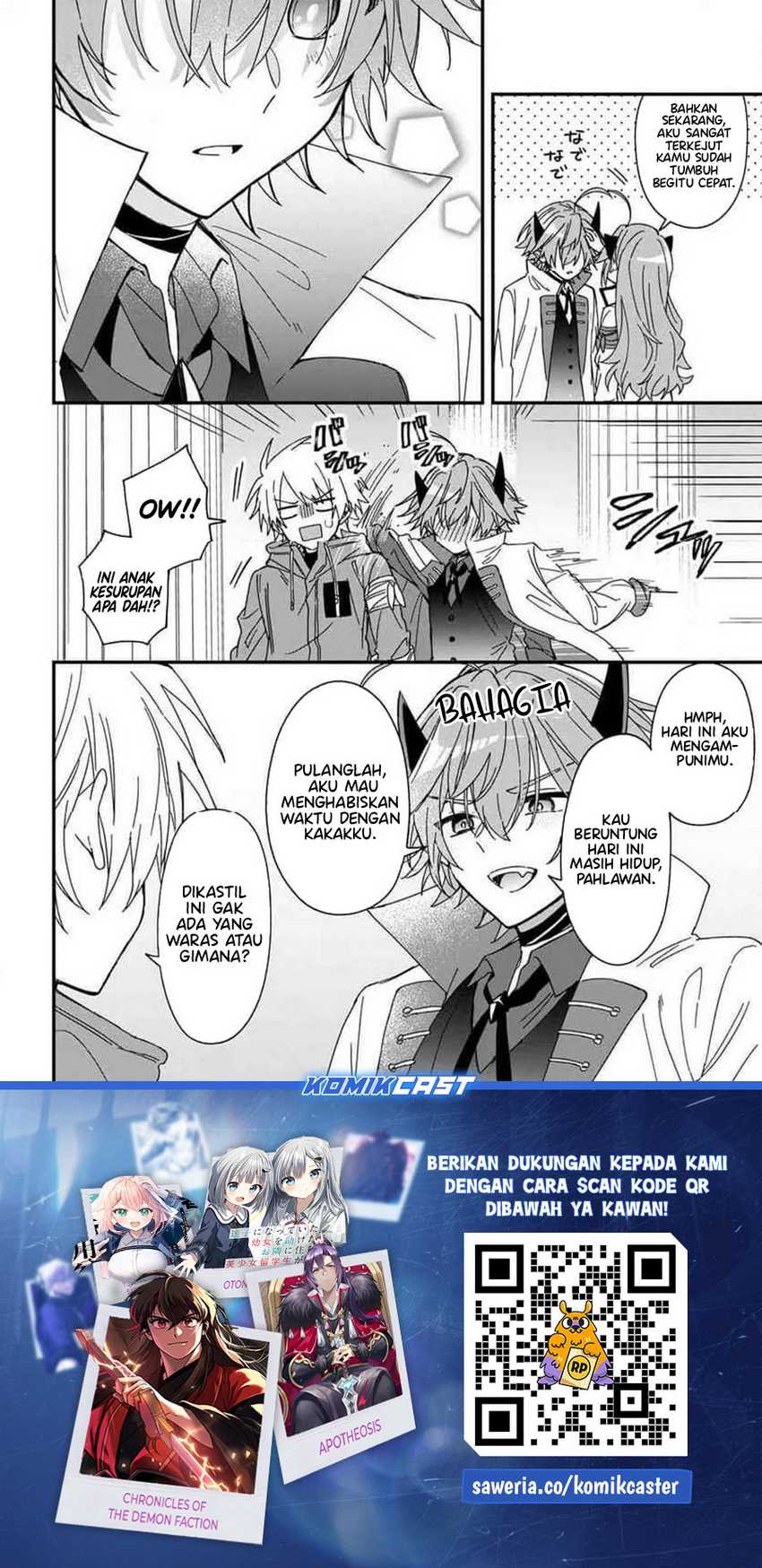 Gachikoi Maou-sama Chapter 12 - halaman 17