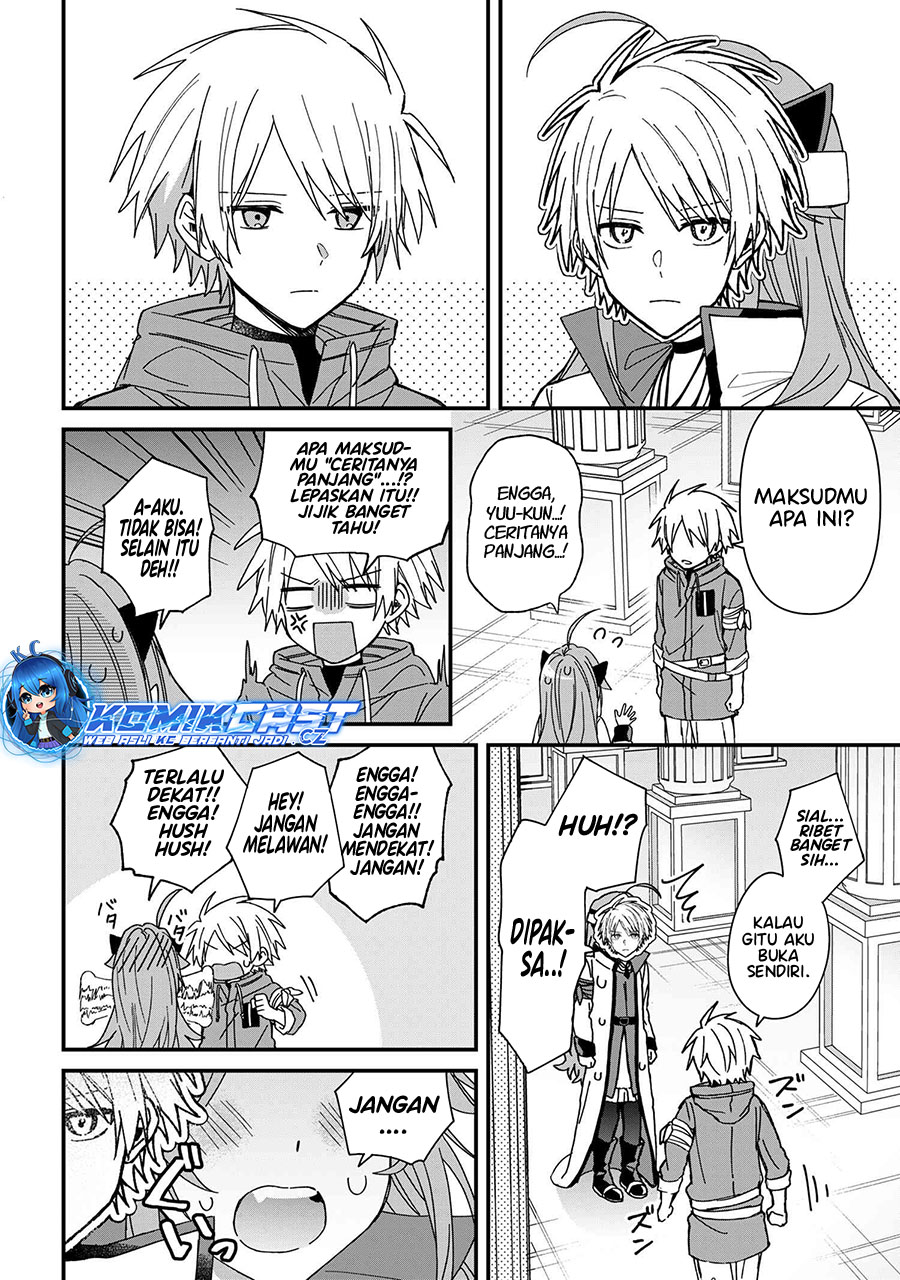 Gachikoi Maou-sama Chapter 14 - halaman 11