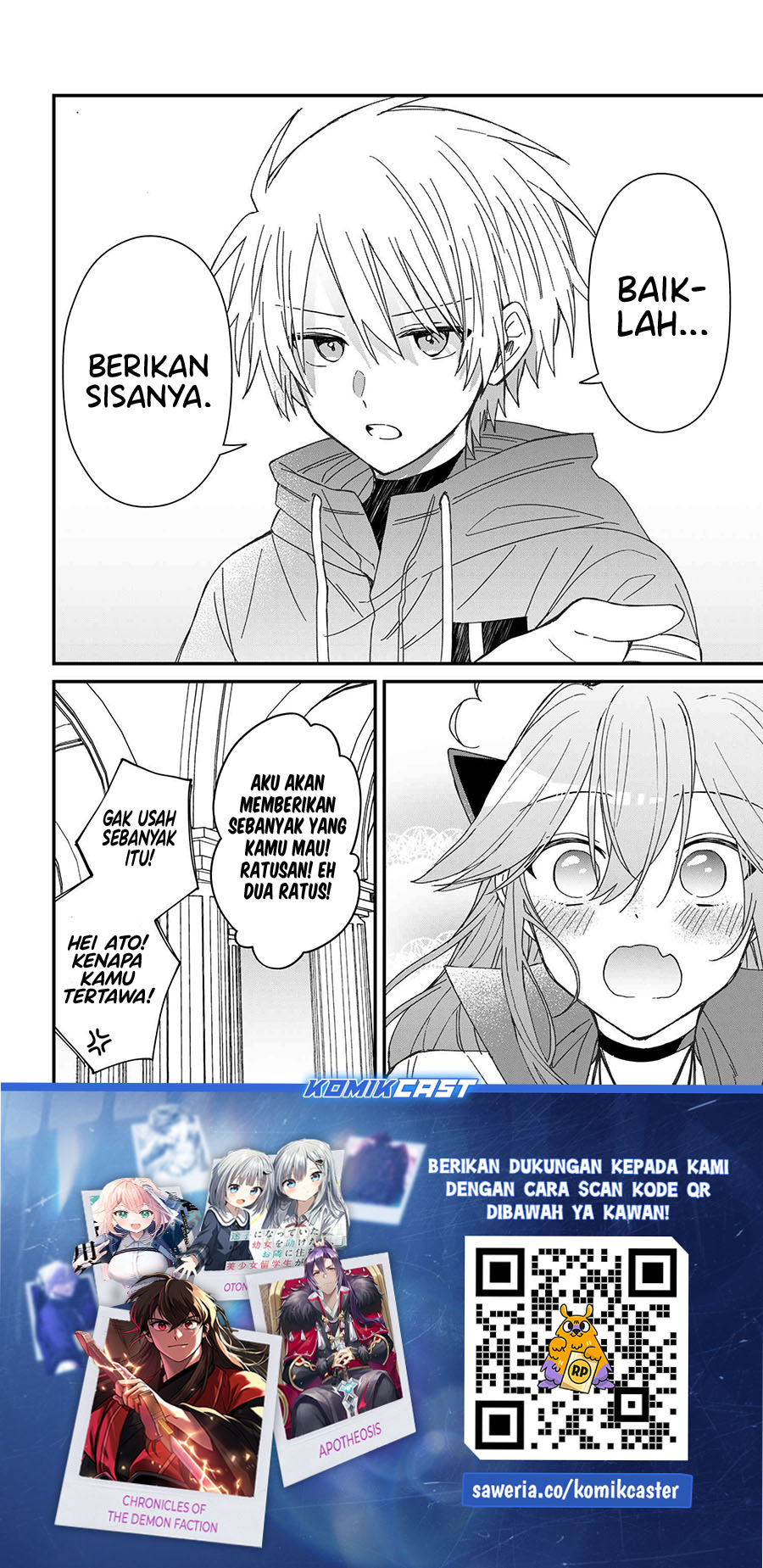 Gachikoi Maou-sama Chapter 15 - halaman 19