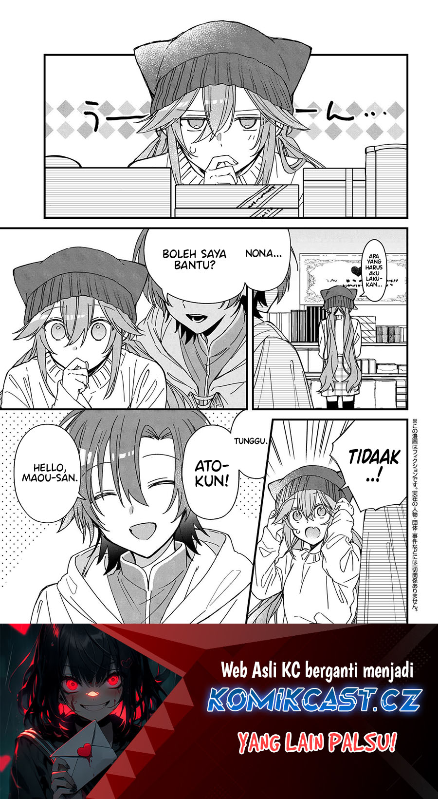Gachikoi Maou-sama Chapter 15 - halaman 2