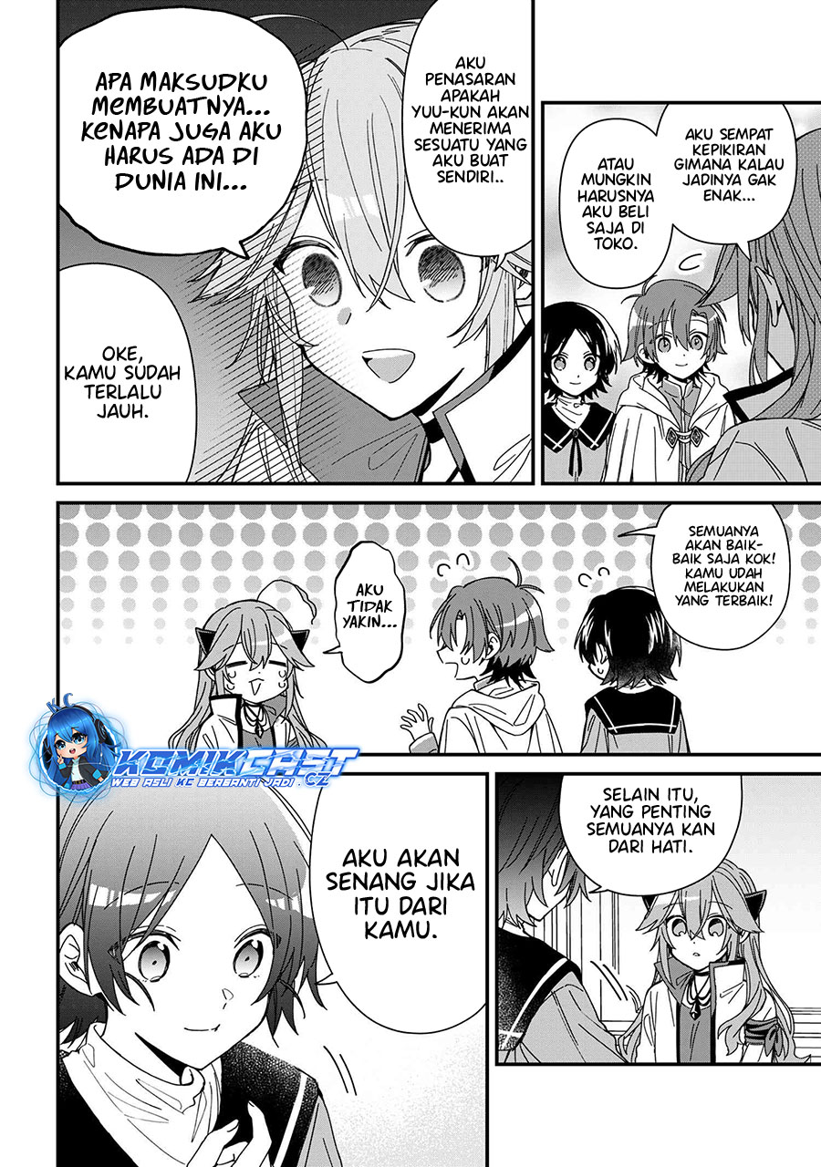 Gachikoi Maou-sama Chapter 15 - halaman 9