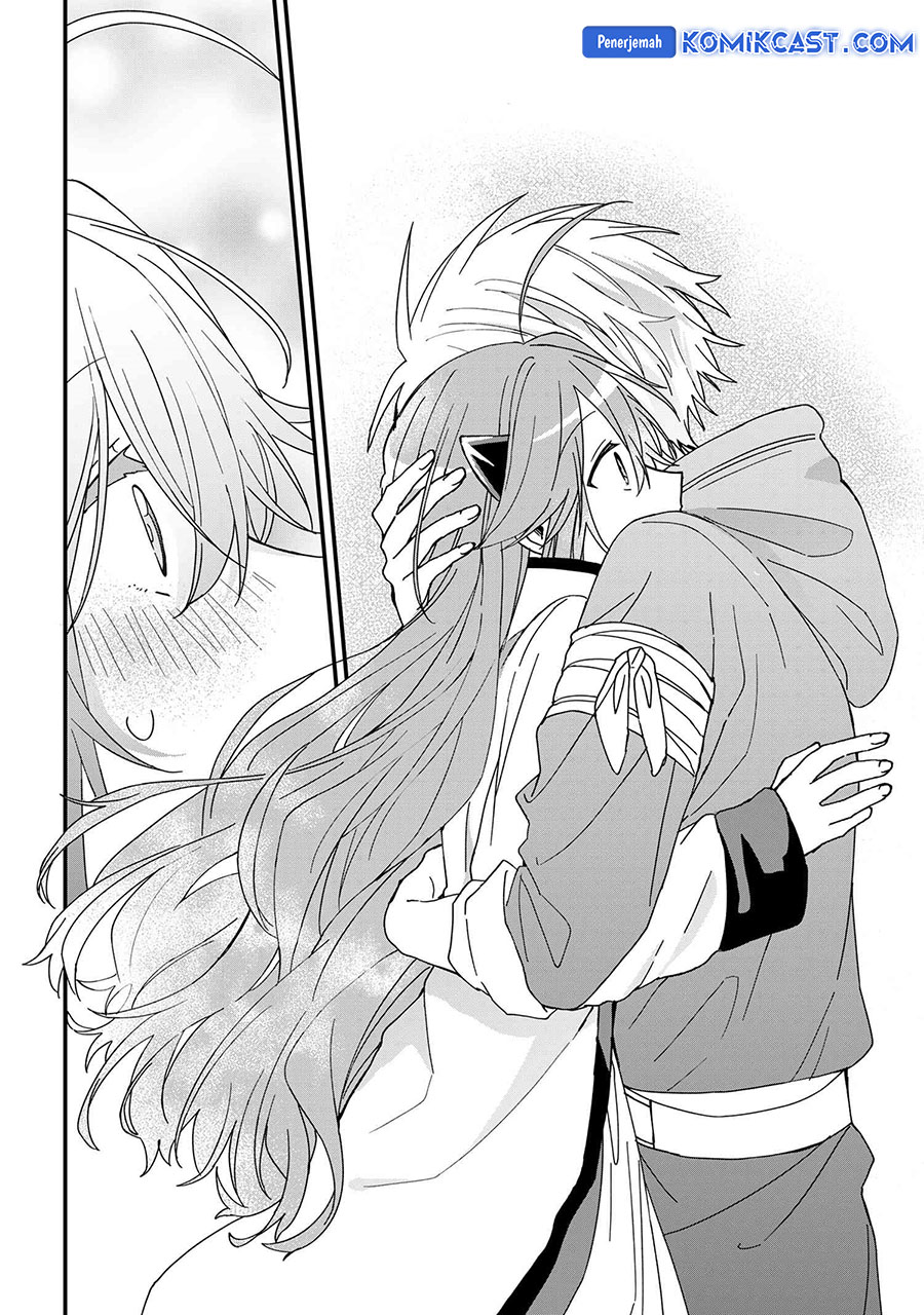 Gachikoi Maou-sama Chapter 16 - halaman 11