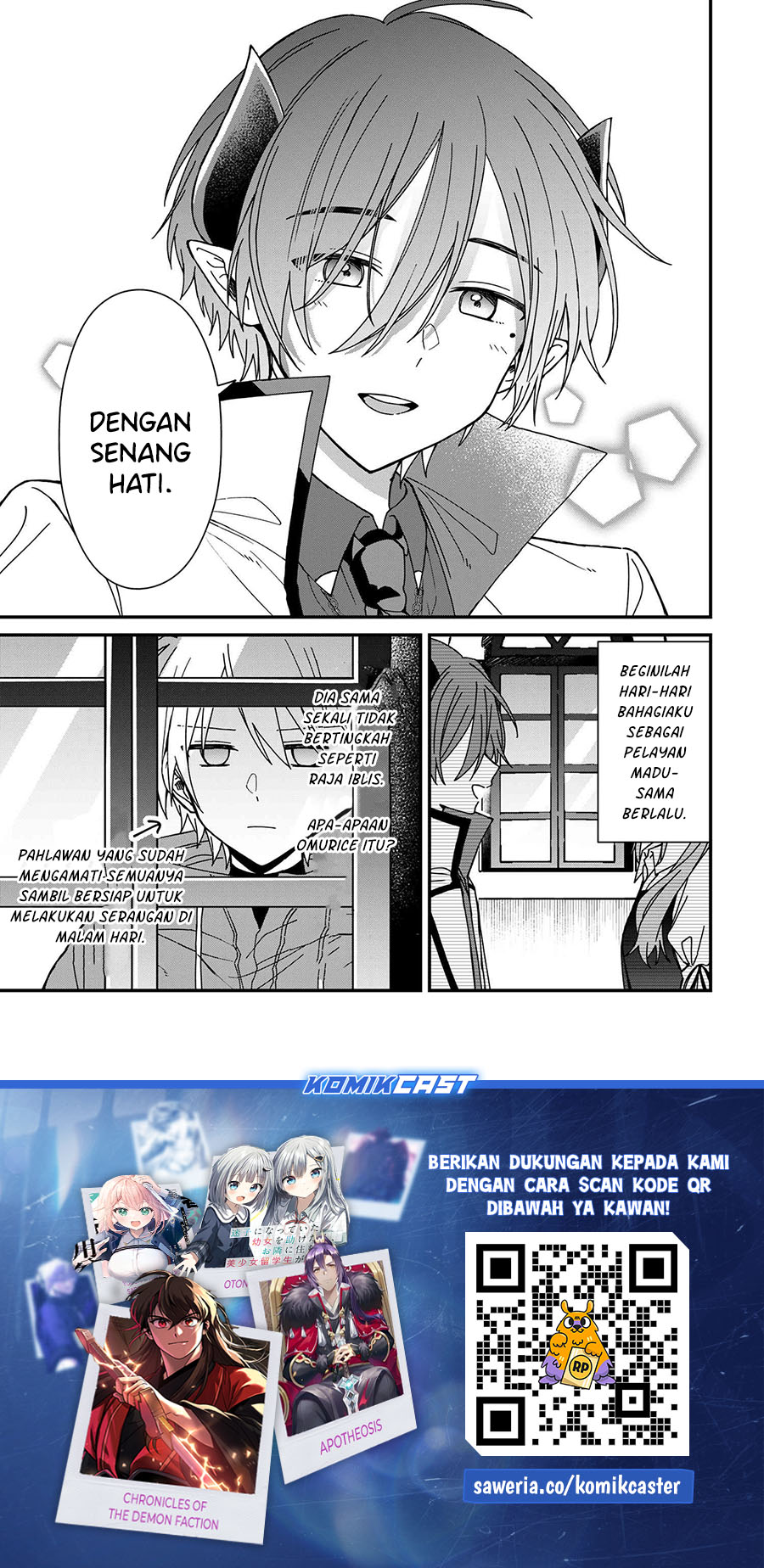 Gachikoi Maou-sama Chapter 17 - halaman 12