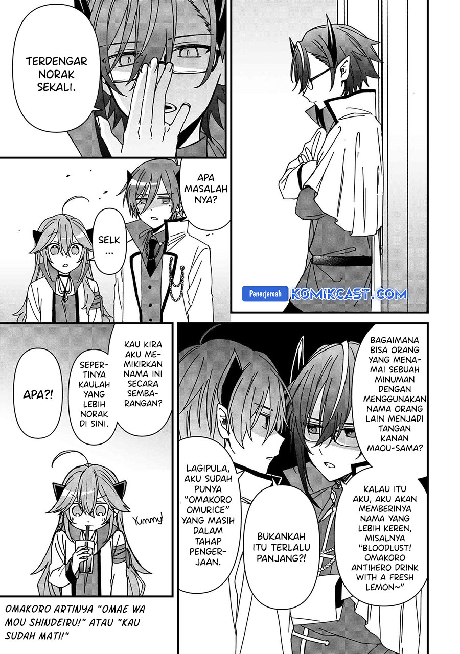 Gachikoi Maou-sama Chapter 17 - halaman 8
