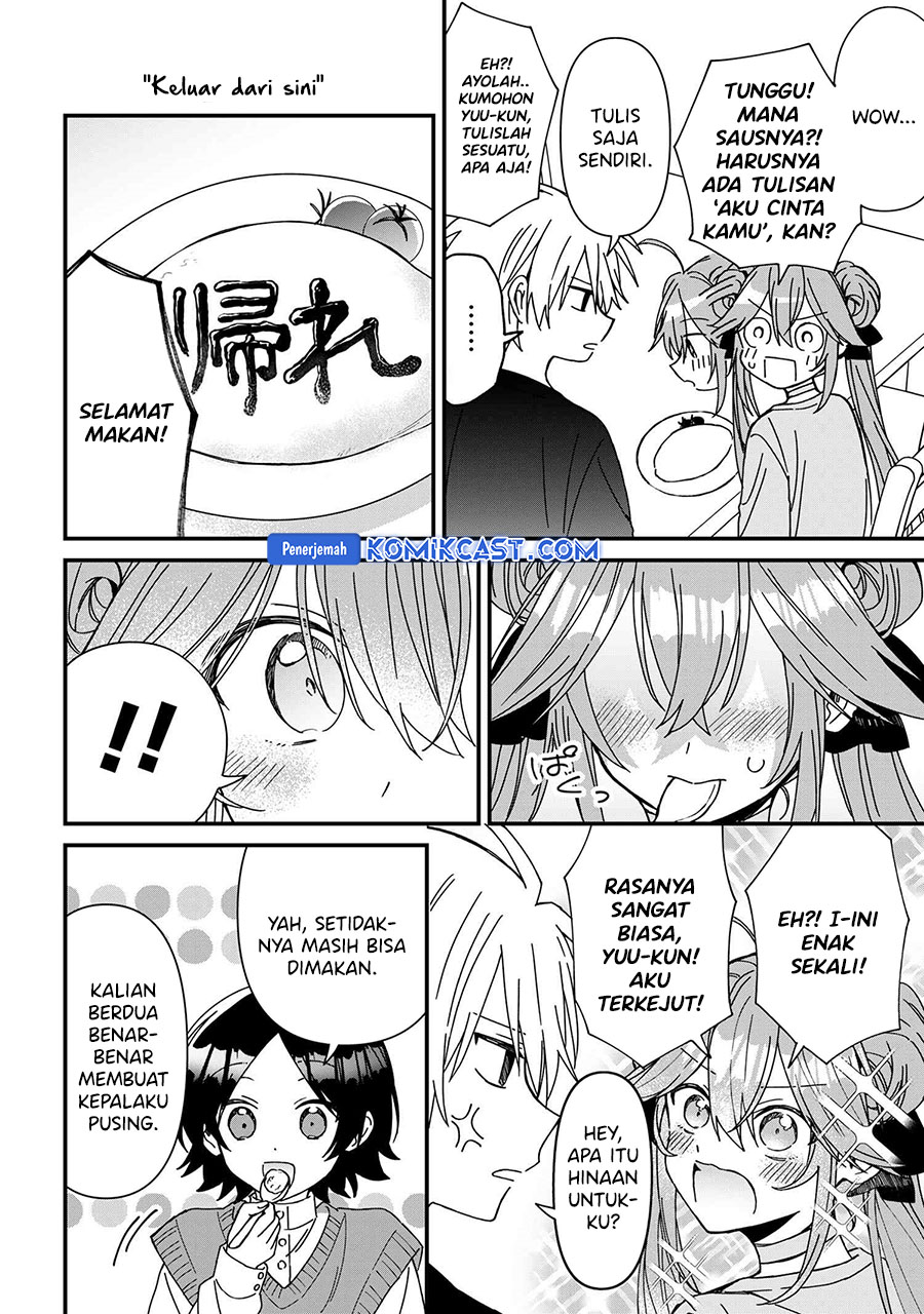 Gachikoi Maou-sama Chapter 18 - halaman 11