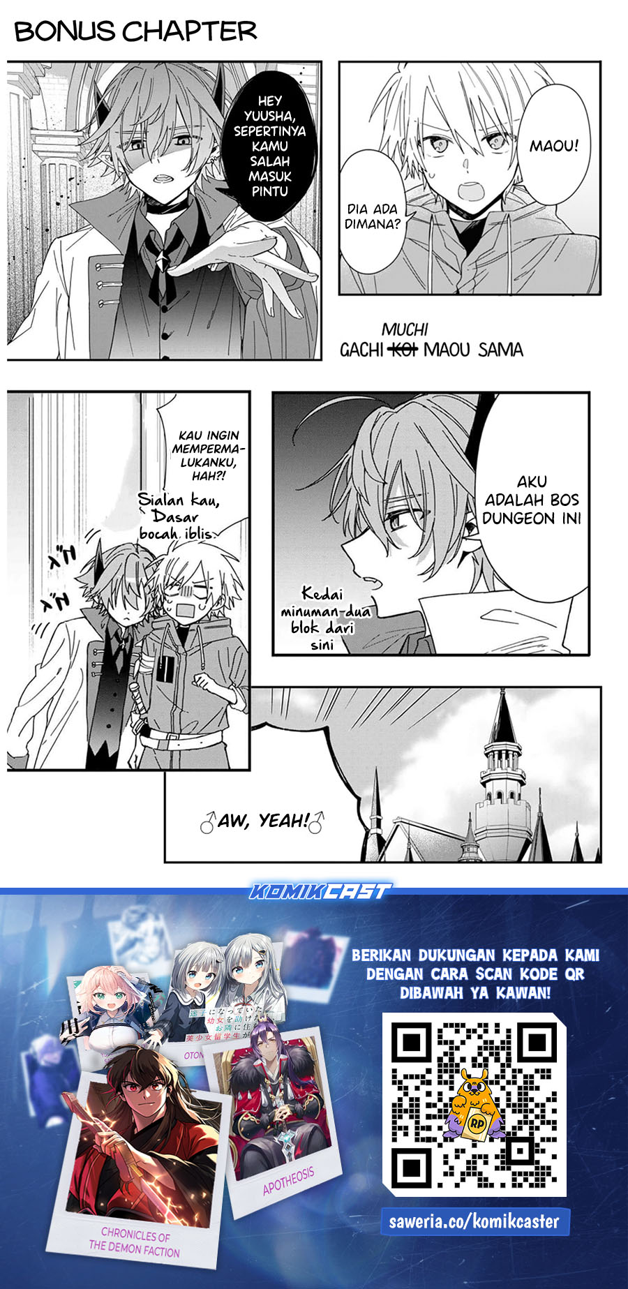 Gachikoi Maou-sama Chapter 18 - halaman 15