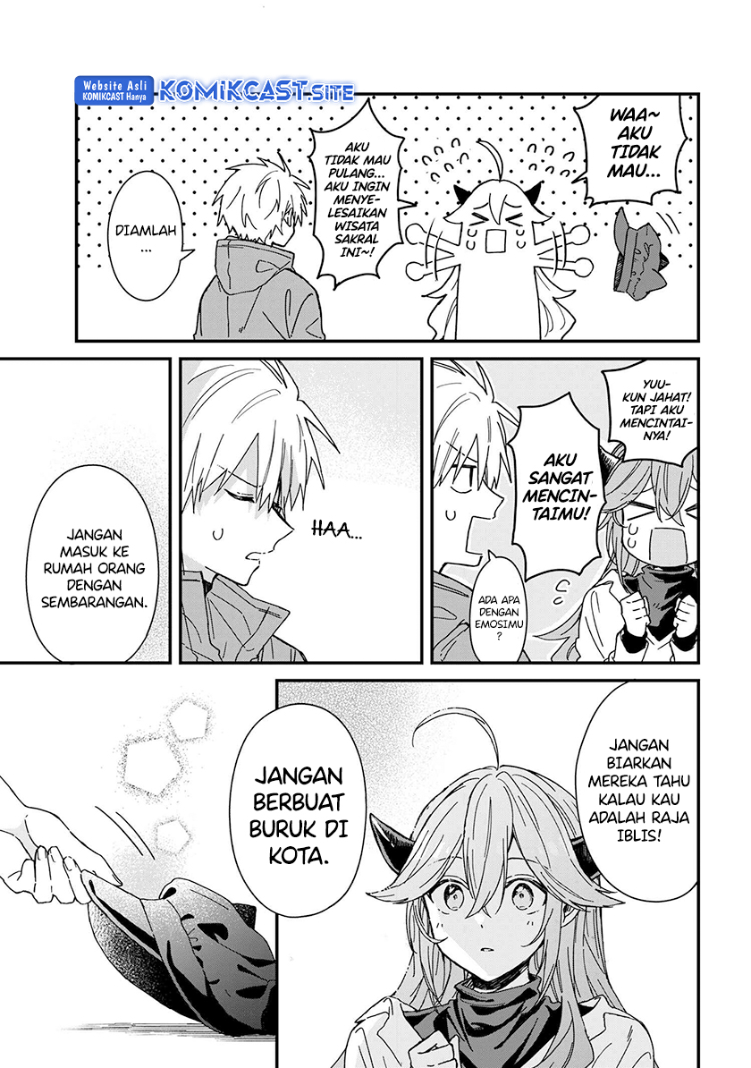 Gachikoi Maou-sama Chapter 2 - halaman 12