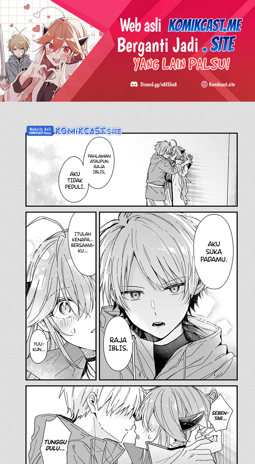 Gachikoi Maou-sama Chapter 2 - halaman 2