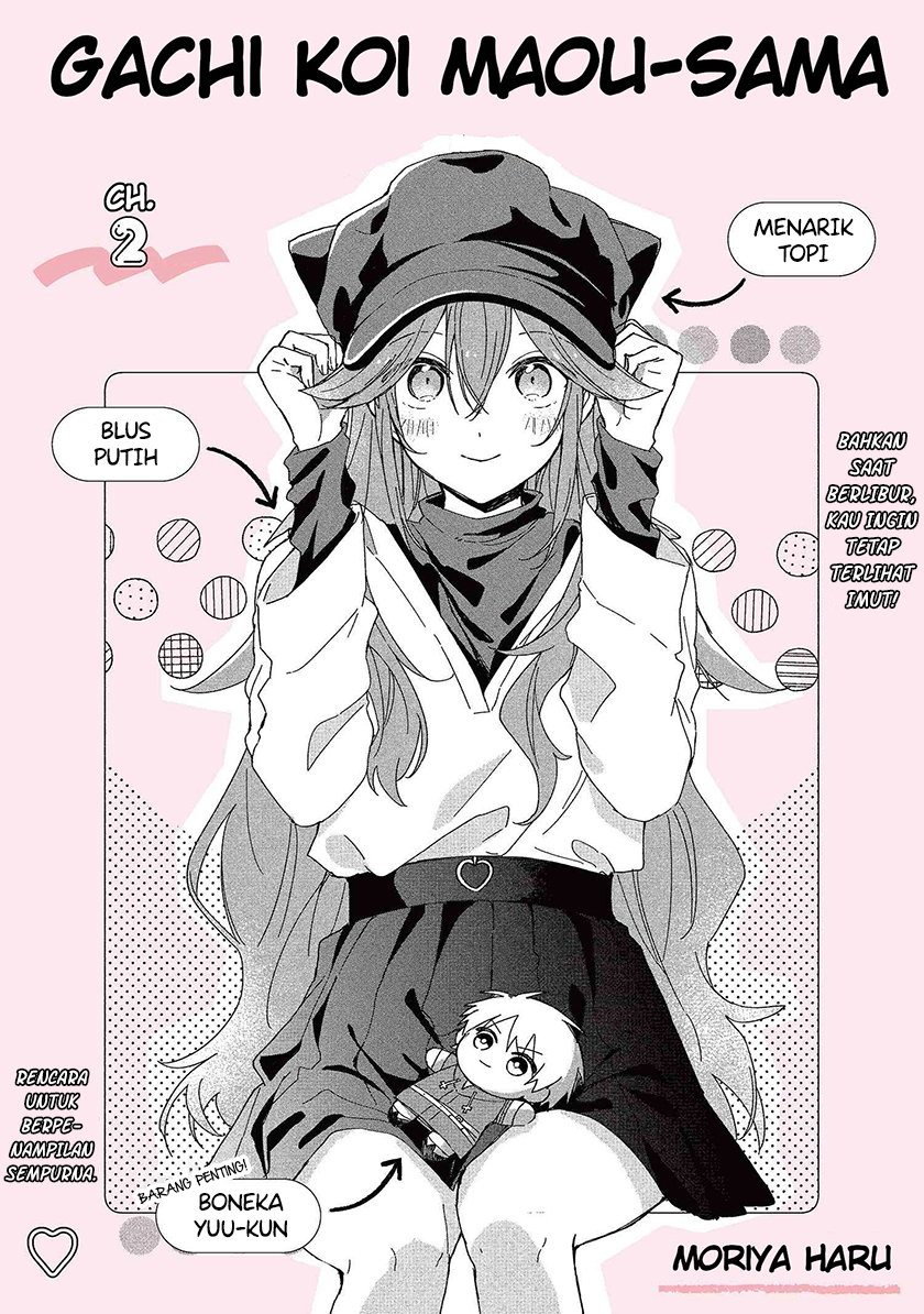 Gachikoi Maou-sama Chapter 2 - halaman 4