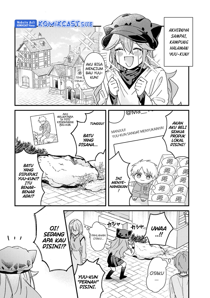 Gachikoi Maou-sama Chapter 2 - halaman 5