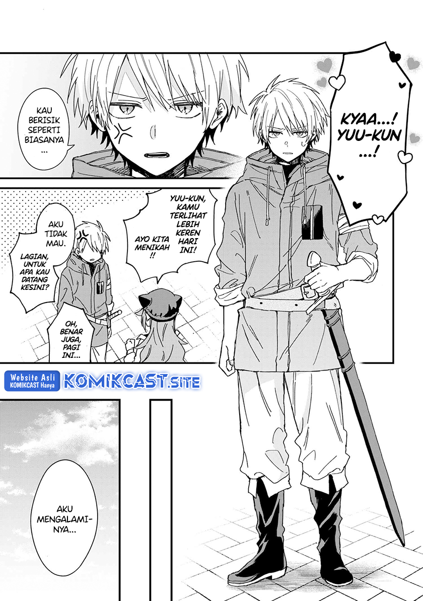 Gachikoi Maou-sama Chapter 2 - halaman 6