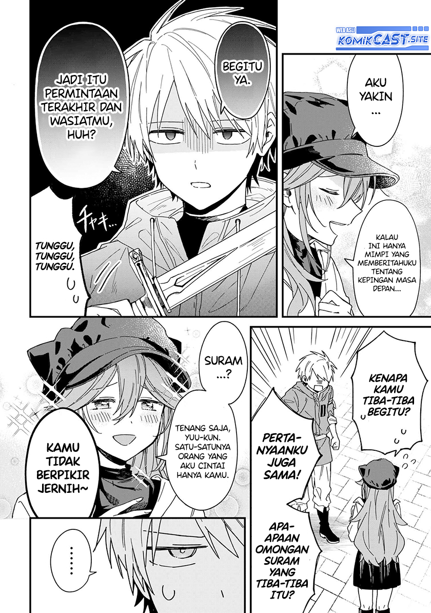 Gachikoi Maou-sama Chapter 2 - halaman 7