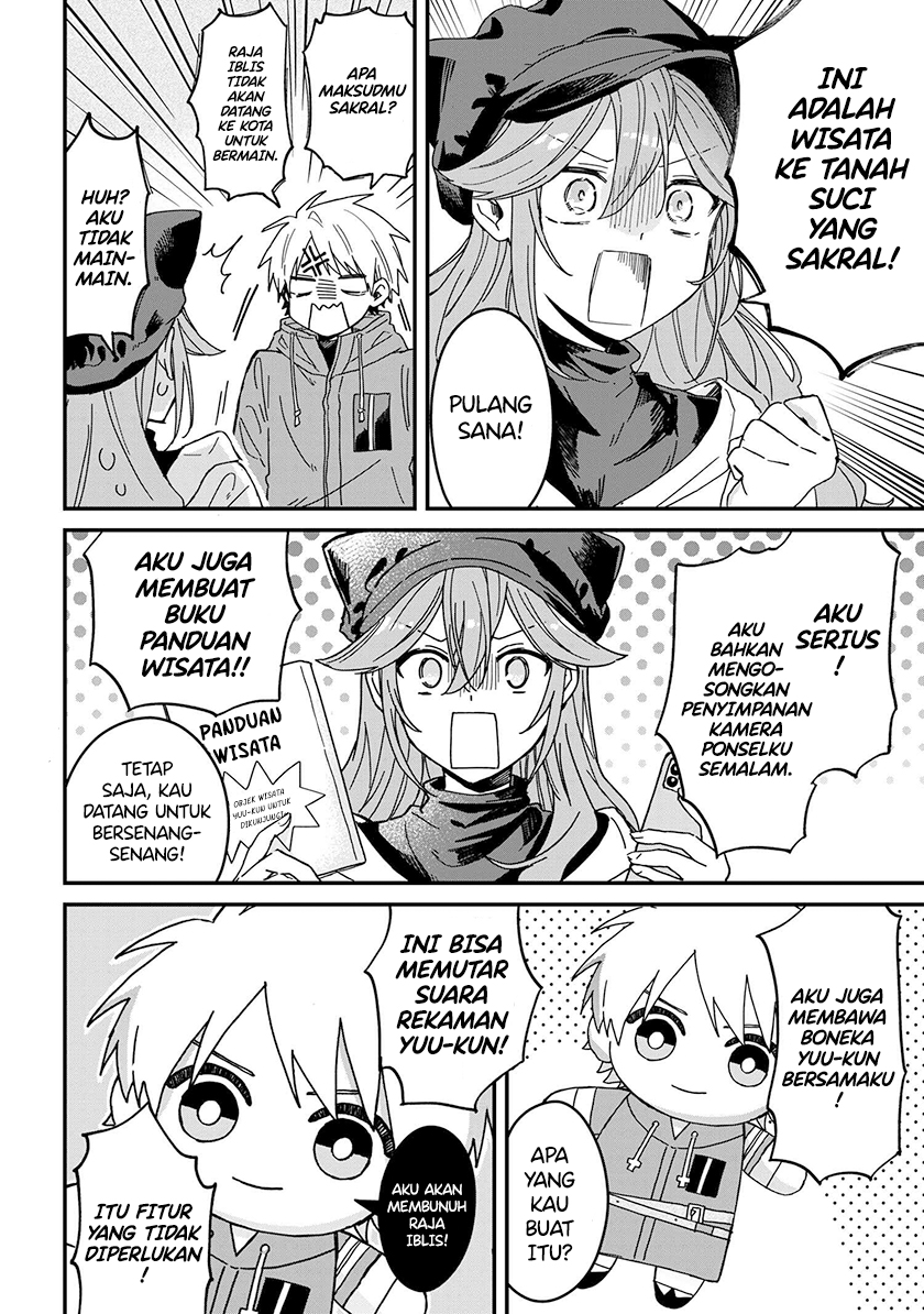Gachikoi Maou-sama Chapter 2 - halaman 9