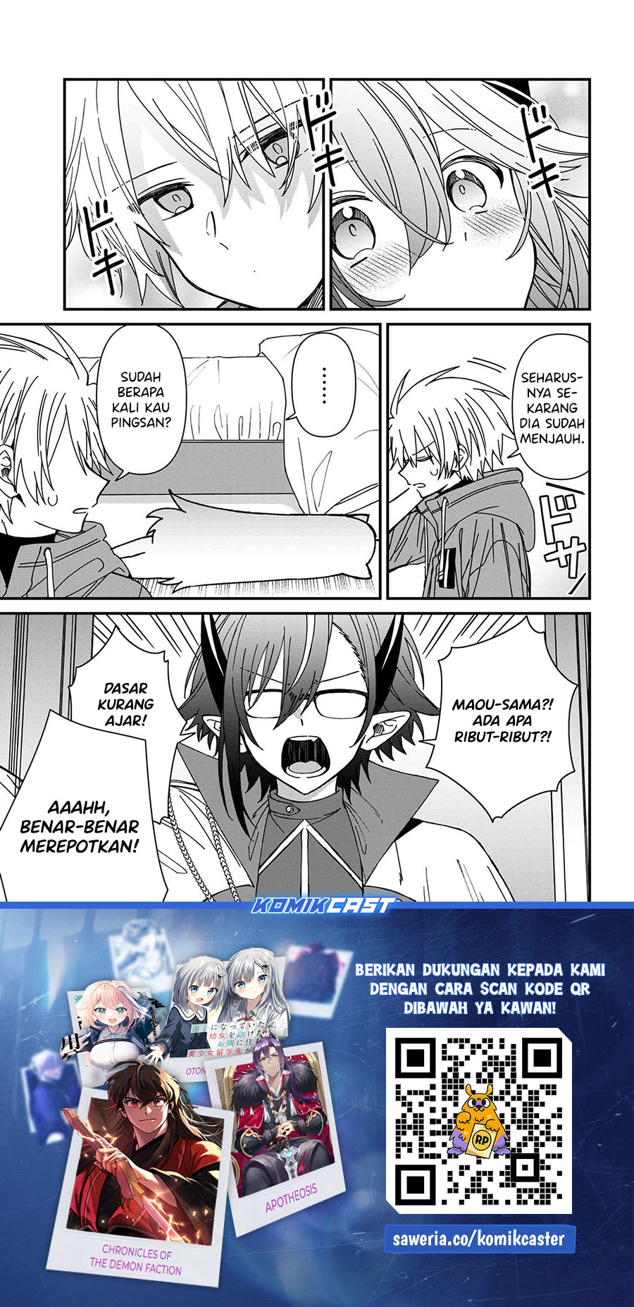 Gachikoi Maou-sama Chapter 20 - halaman 12
