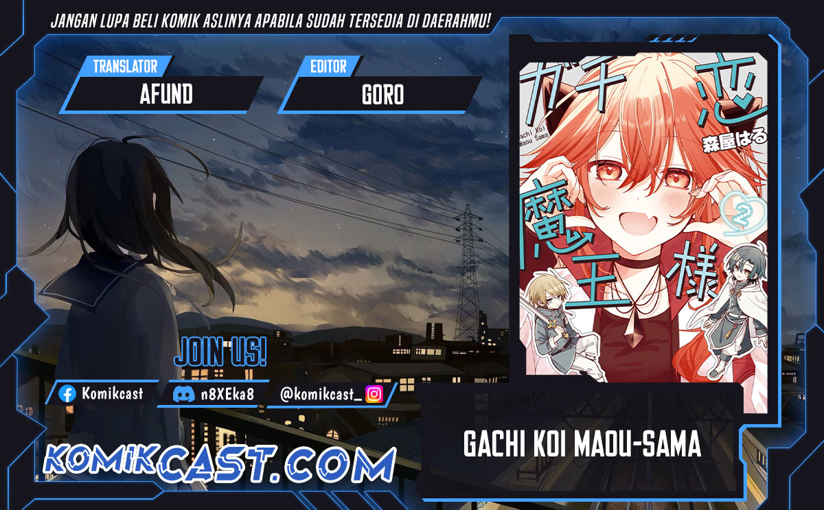 Gachikoi Maou-sama Chapter 21 - halaman 1