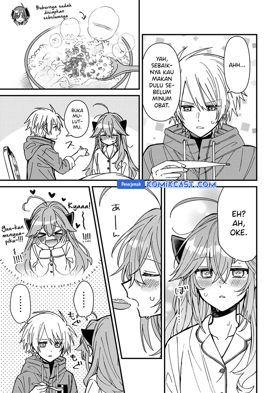 Gachikoi Maou-sama Chapter 21 - halaman 12