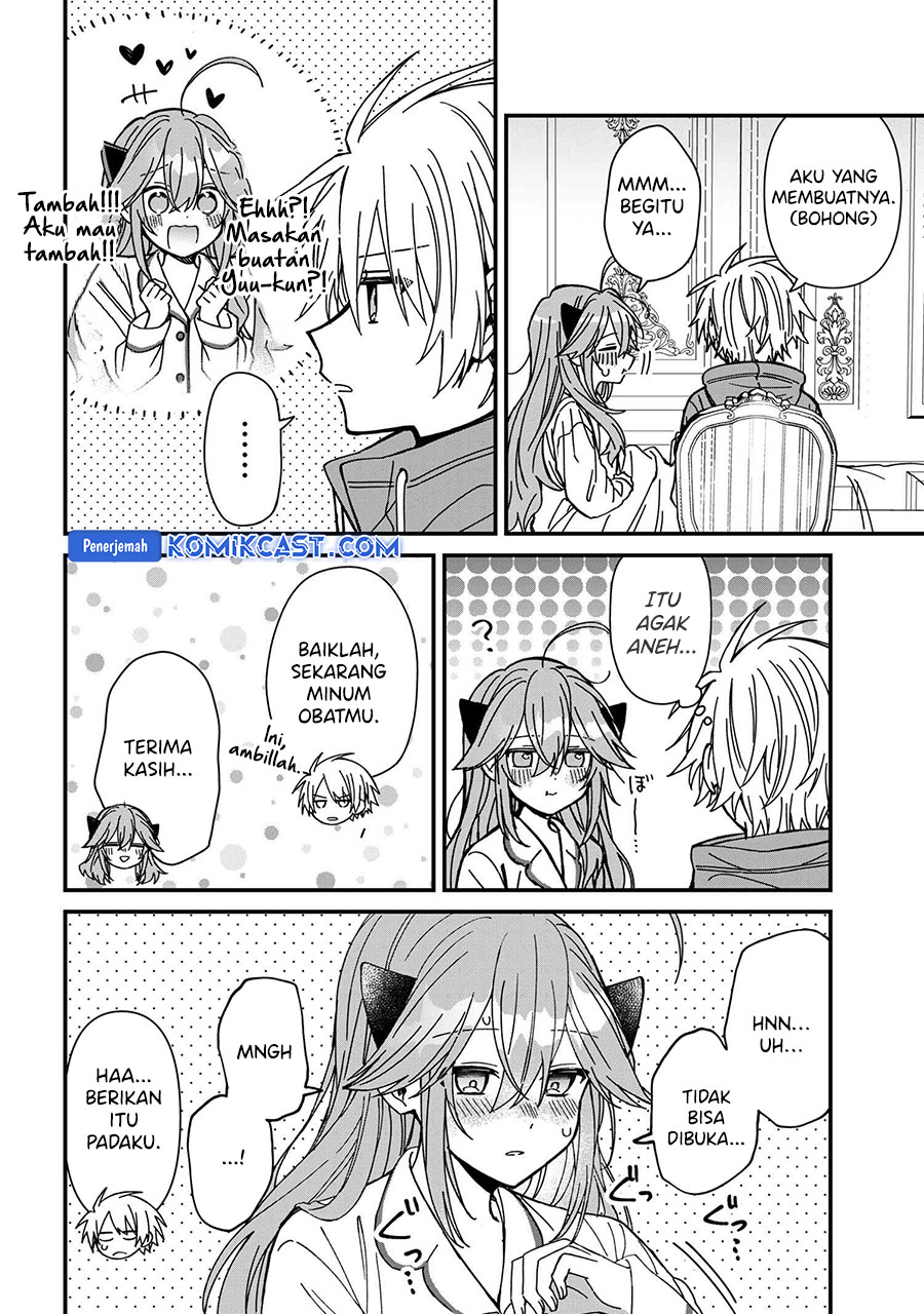 Gachikoi Maou-sama Chapter 21 - halaman 13