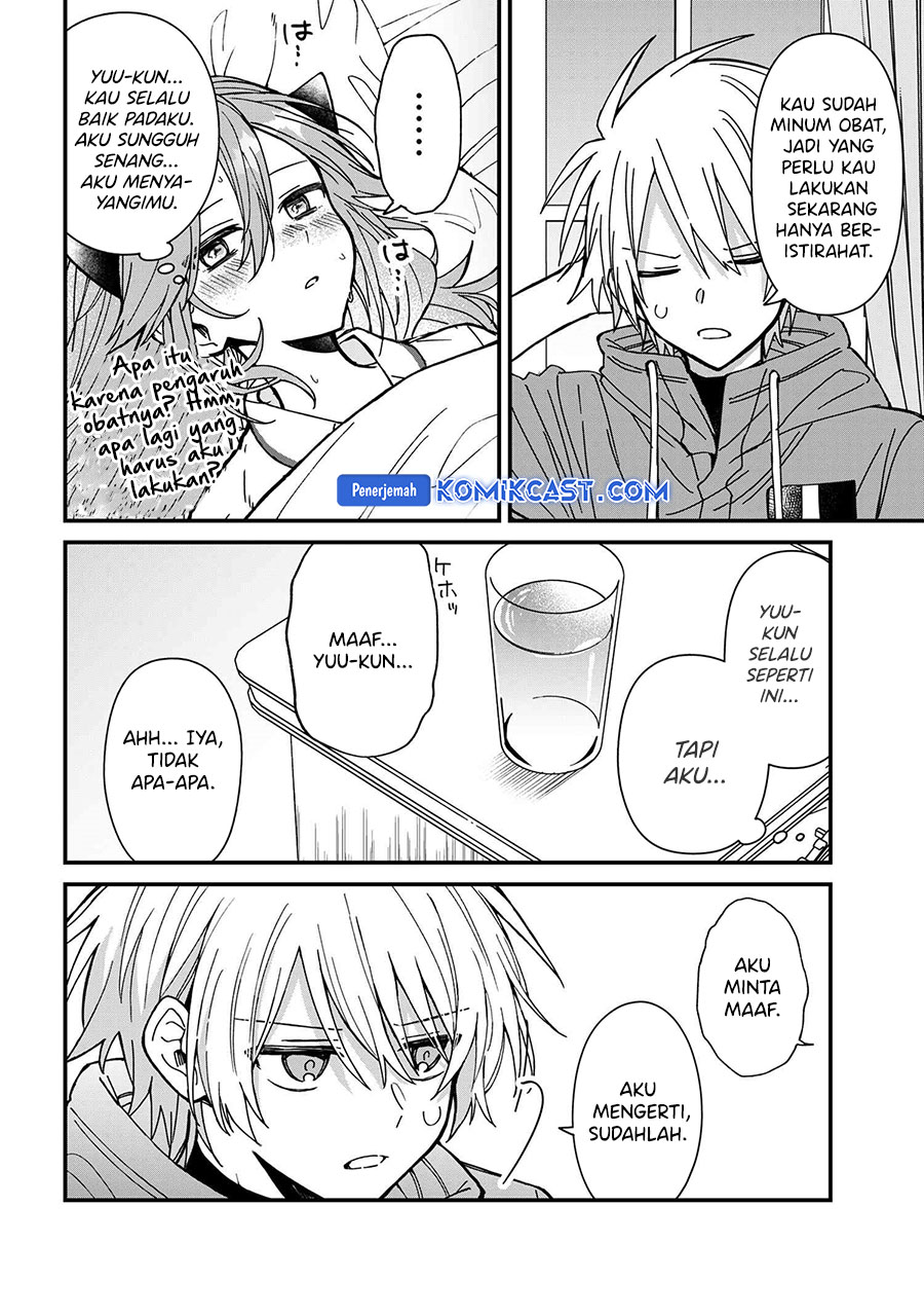 Gachikoi Maou-sama Chapter 21 - halaman 15