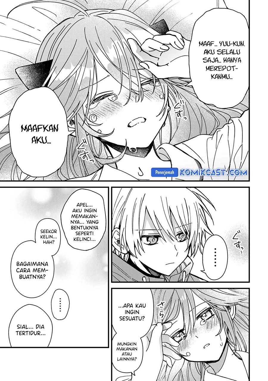 Gachikoi Maou-sama Chapter 21 - halaman 16
