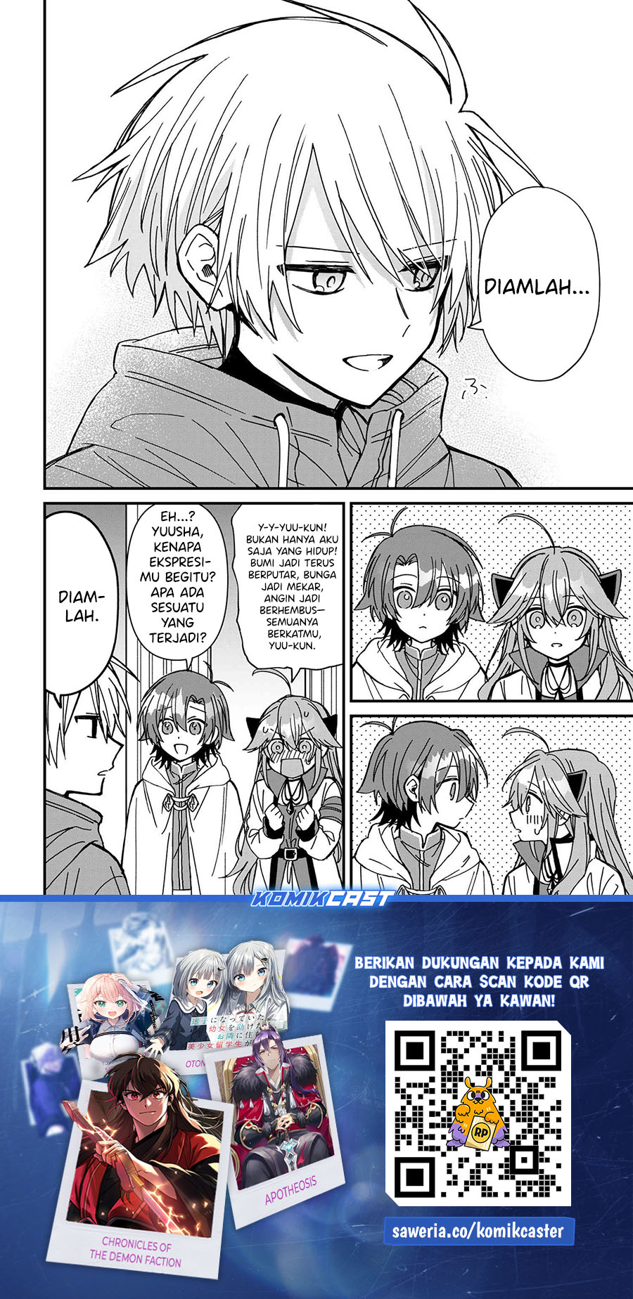 Gachikoi Maou-sama Chapter 21 - halaman 19