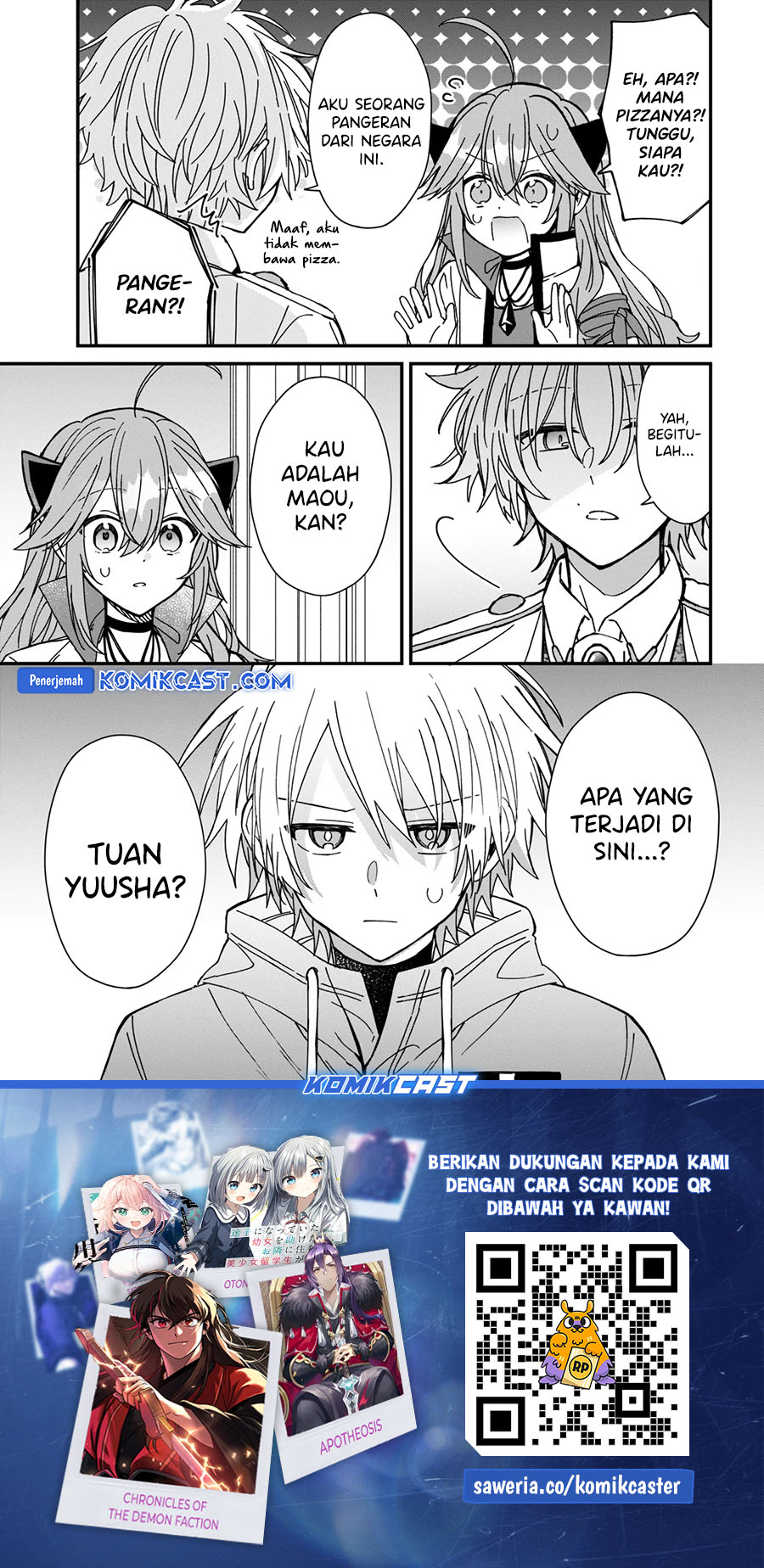 Gachikoi Maou-sama Chapter 22 - halaman 12