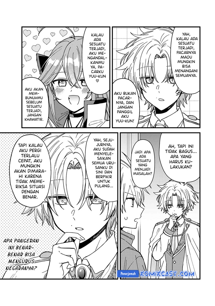 Gachikoi Maou-sama Chapter 23 - halaman 10