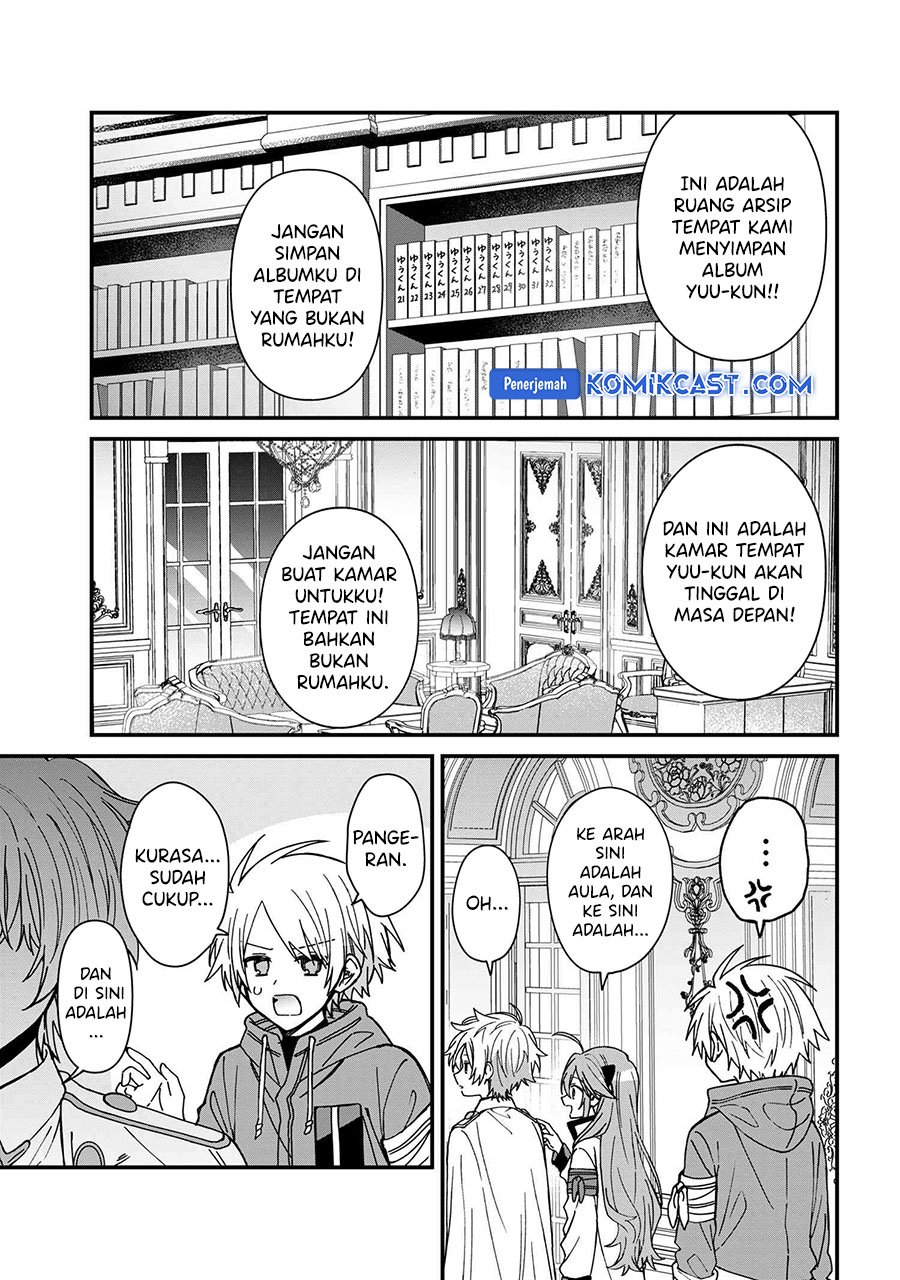 Gachikoi Maou-sama Chapter 23 - halaman 12