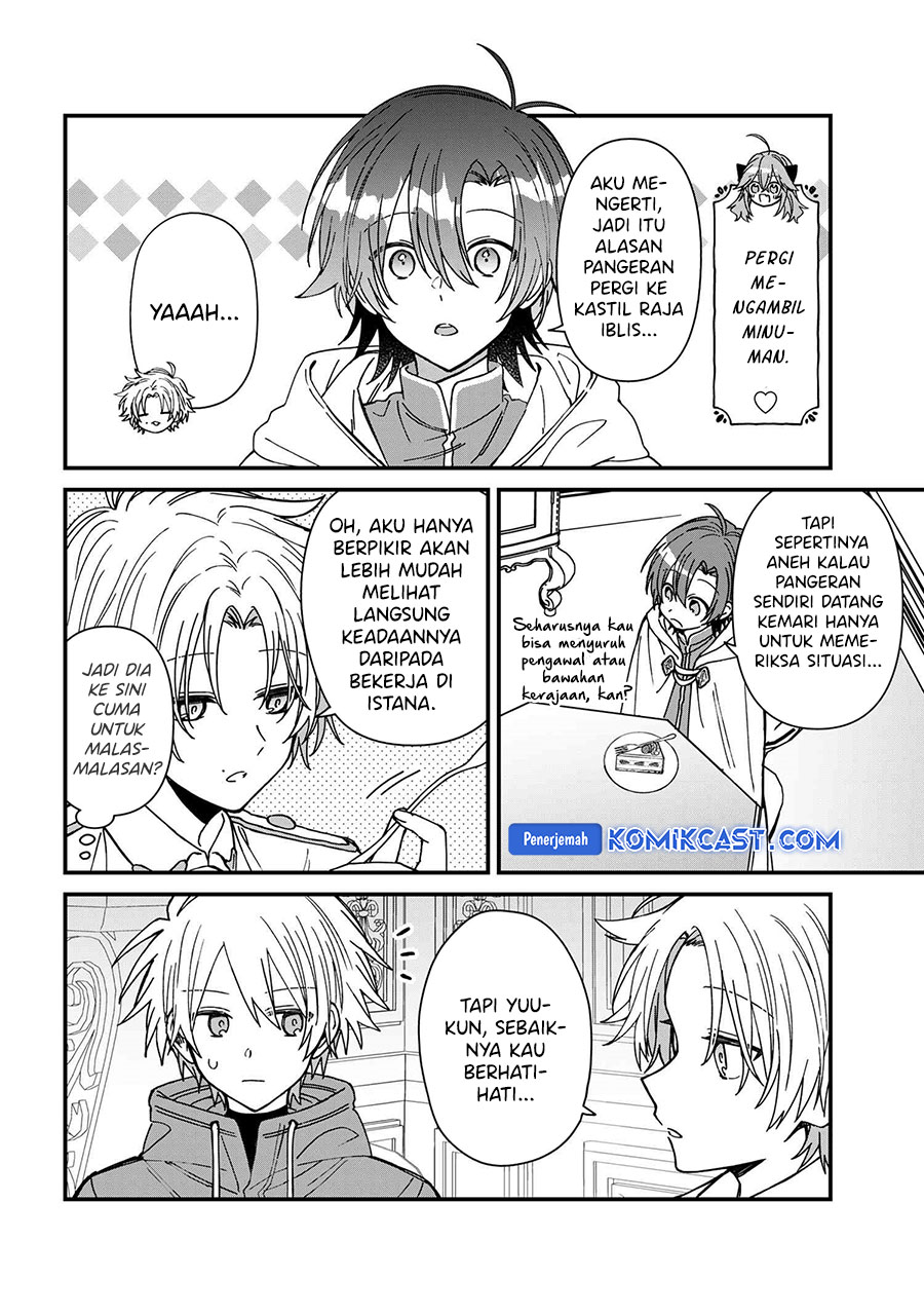 Gachikoi Maou-sama Chapter 23 - halaman 15