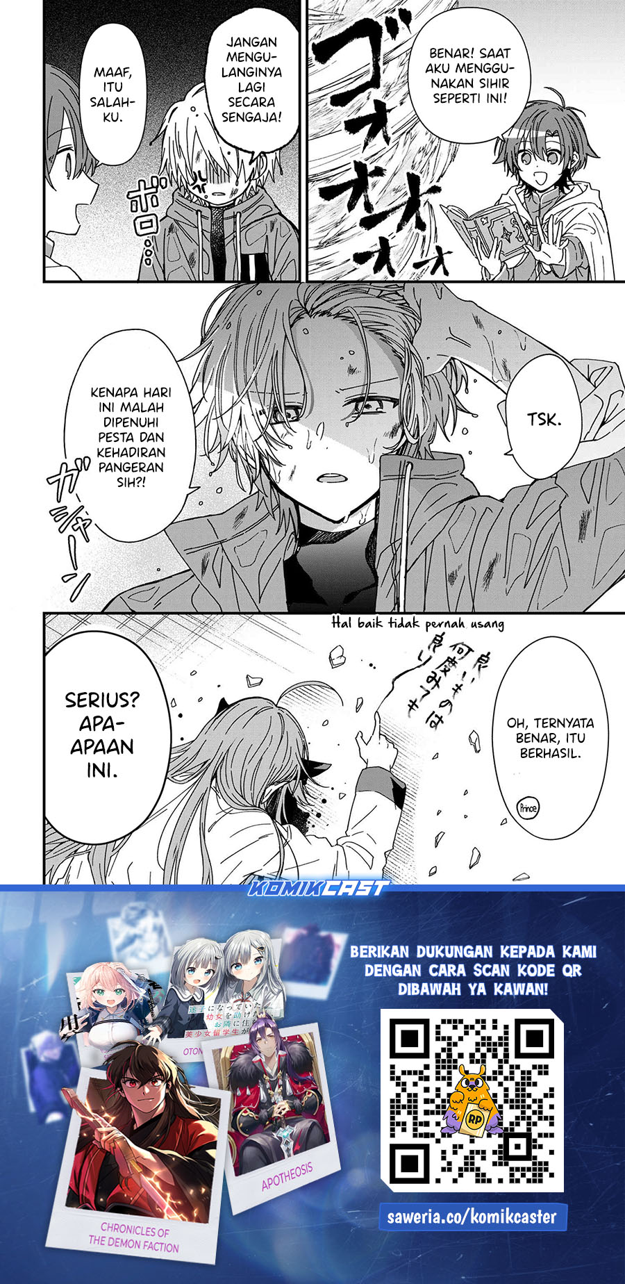 Gachikoi Maou-sama Chapter 23 - halaman 17