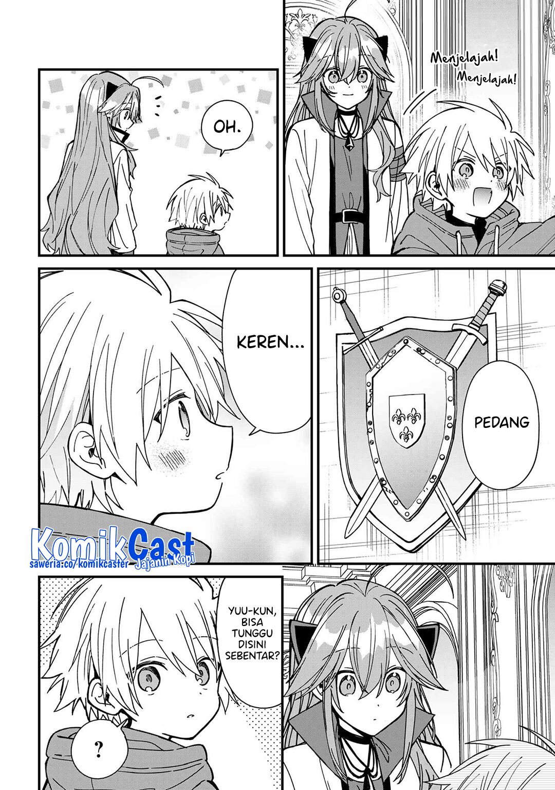 Gachikoi Maou-sama Chapter 24 - halaman 12