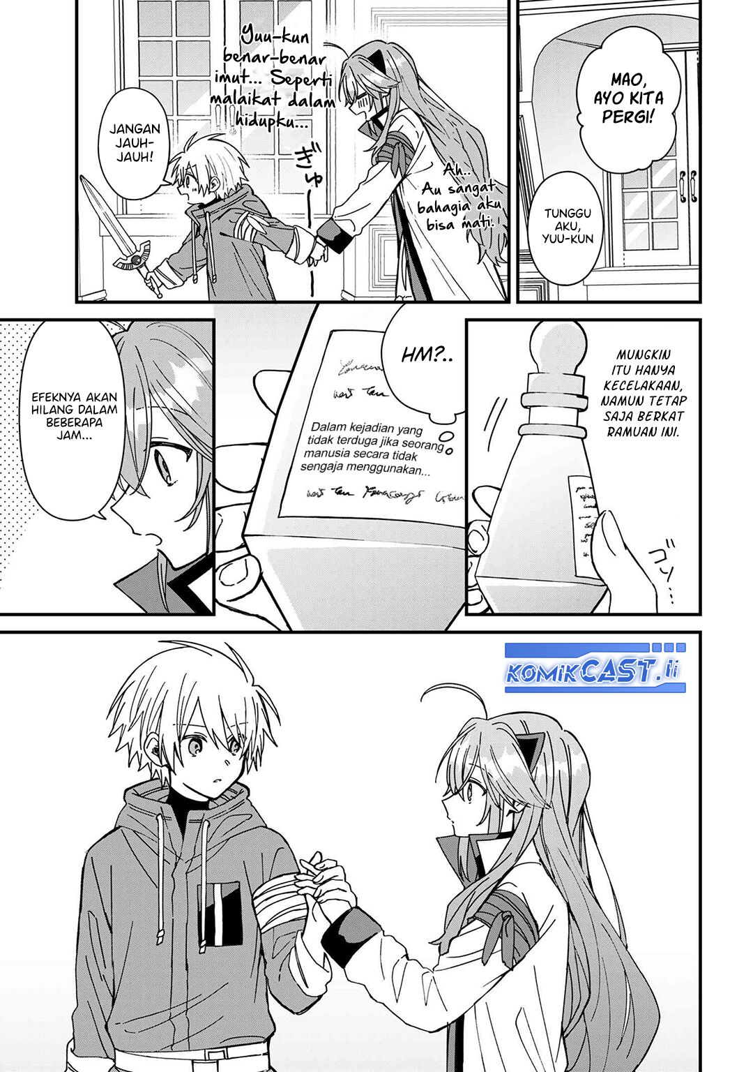 Gachikoi Maou-sama Chapter 24 - halaman 15