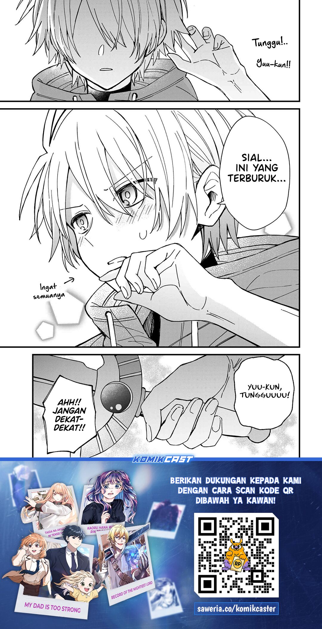 Gachikoi Maou-sama Chapter 24 - halaman 17
