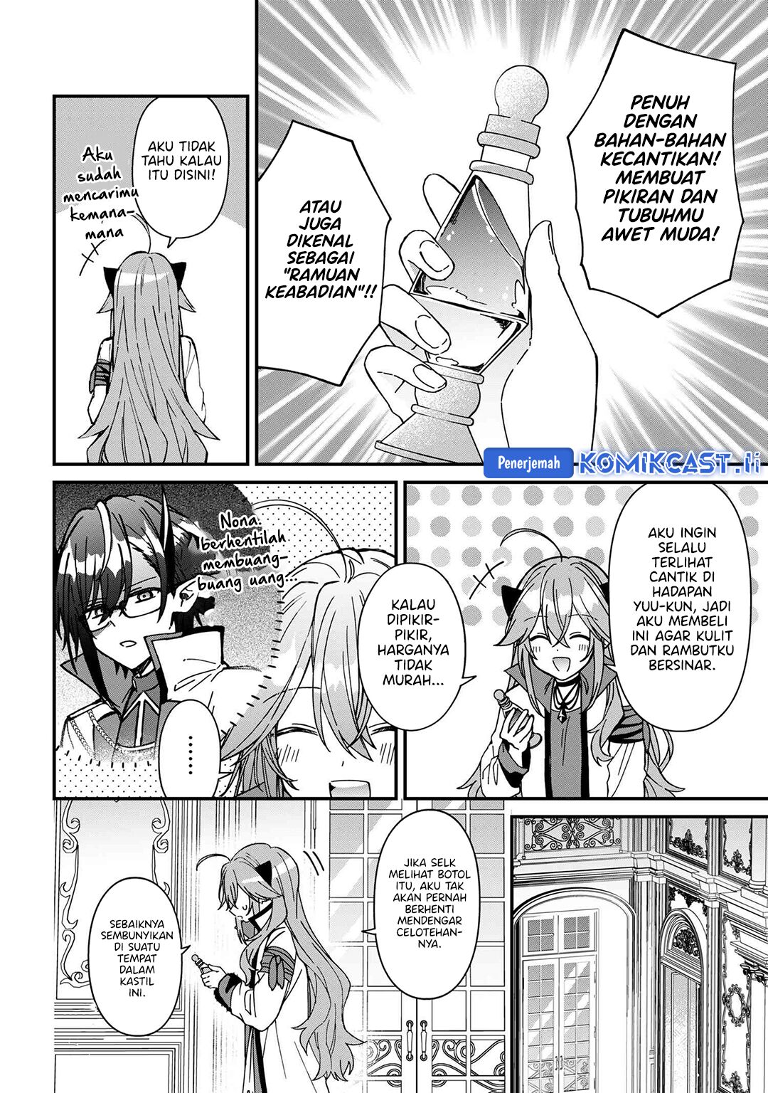 Gachikoi Maou-sama Chapter 24 - halaman 2