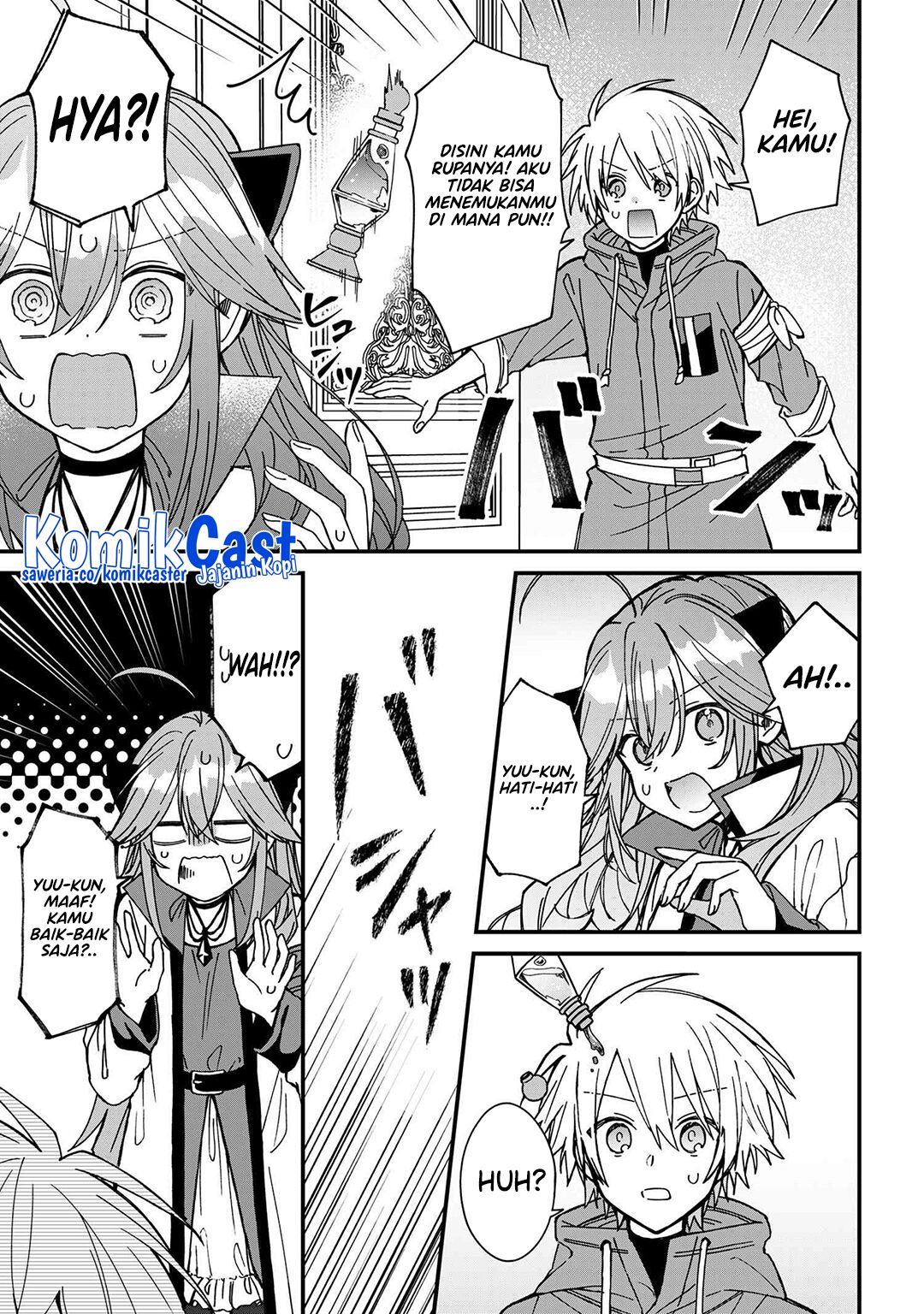 Gachikoi Maou-sama Chapter 24 - halaman 3