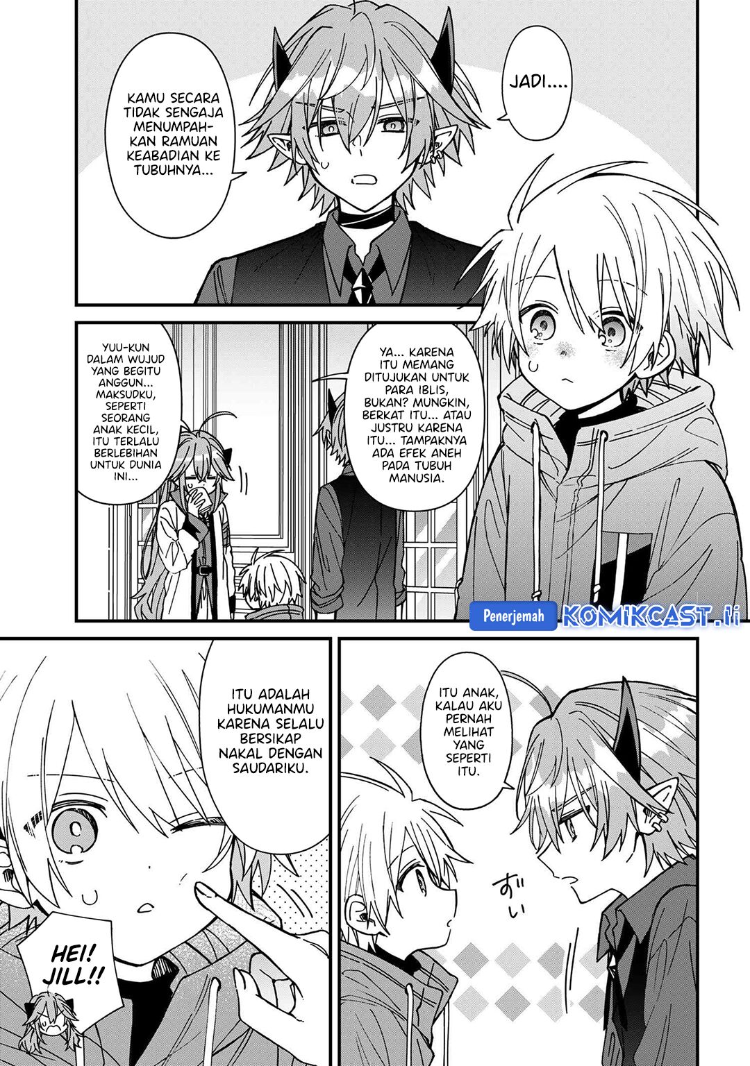 Gachikoi Maou-sama Chapter 24 - halaman 5