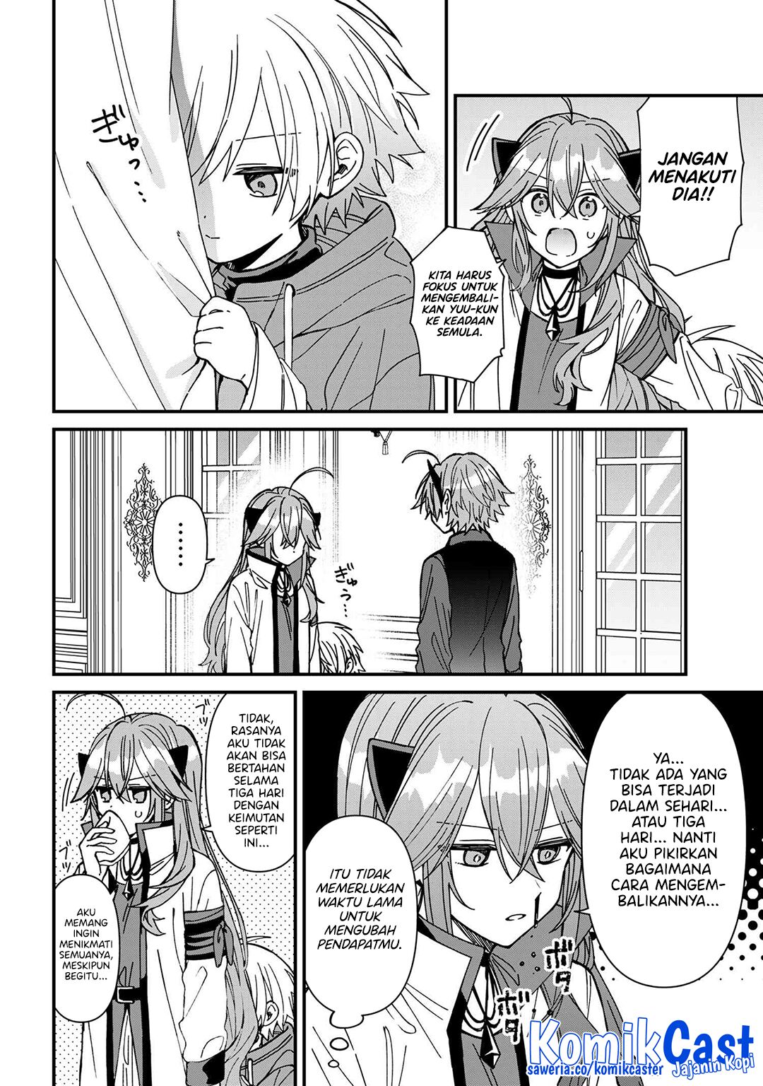 Gachikoi Maou-sama Chapter 24 - halaman 6